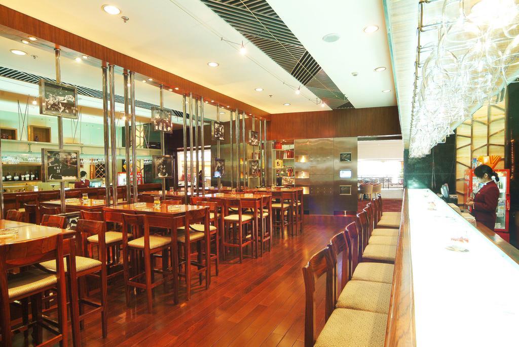 Shao Xing International Hotel Shaoxing Luaran gambar