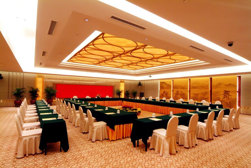 Shao Xing International Hotel Shaoxing Luaran gambar
