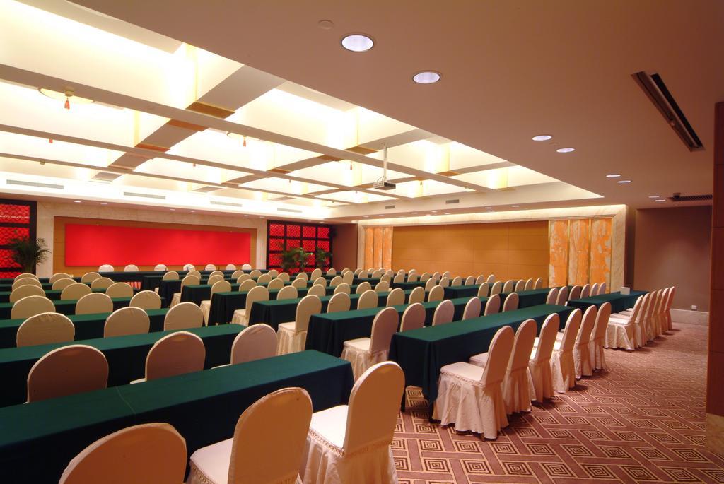 Shao Xing International Hotel Shaoxing Luaran gambar
