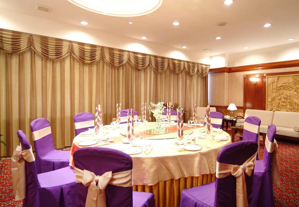 Shao Xing International Hotel Shaoxing Luaran gambar