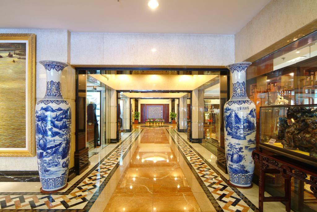 Shao Xing International Hotel Shaoxing Luaran gambar
