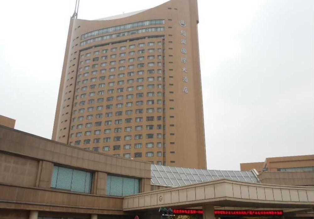 Shao Xing International Hotel Shaoxing Luaran gambar