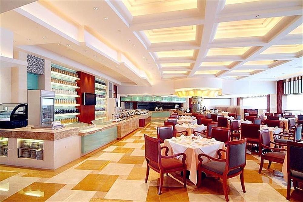 Shao Xing International Hotel Shaoxing Restoran gambar