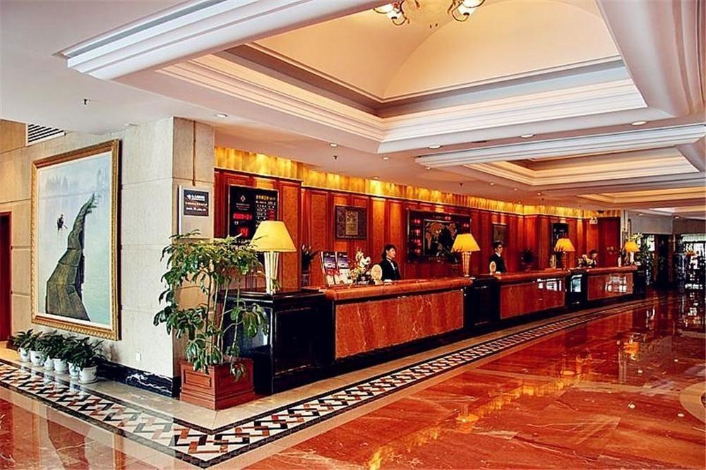 Shao Xing International Hotel Shaoxing Luaran gambar