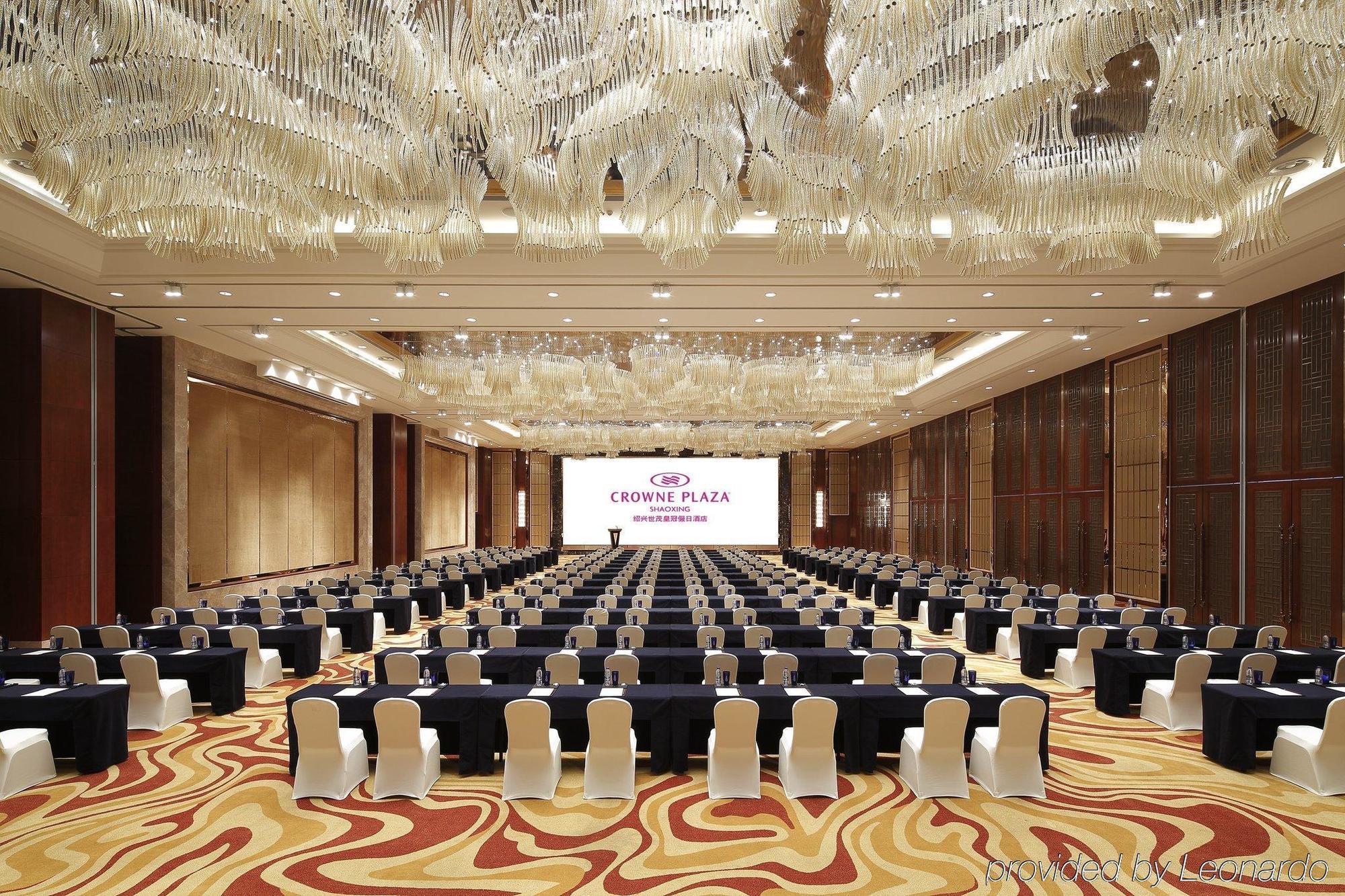 Shao Xing International Hotel Shaoxing Luaran gambar
