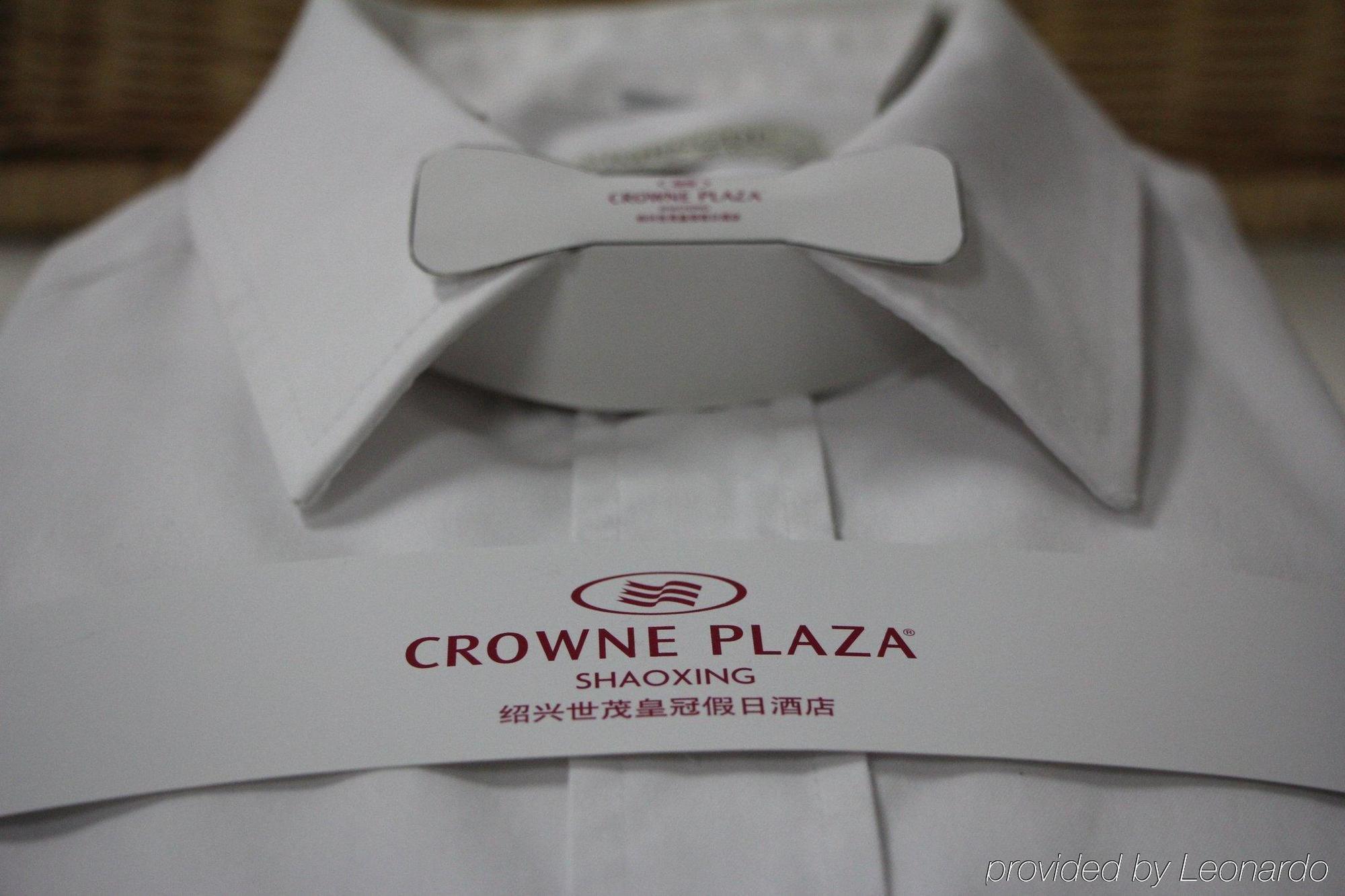 Shao Xing International Hotel Shaoxing Luaran gambar
