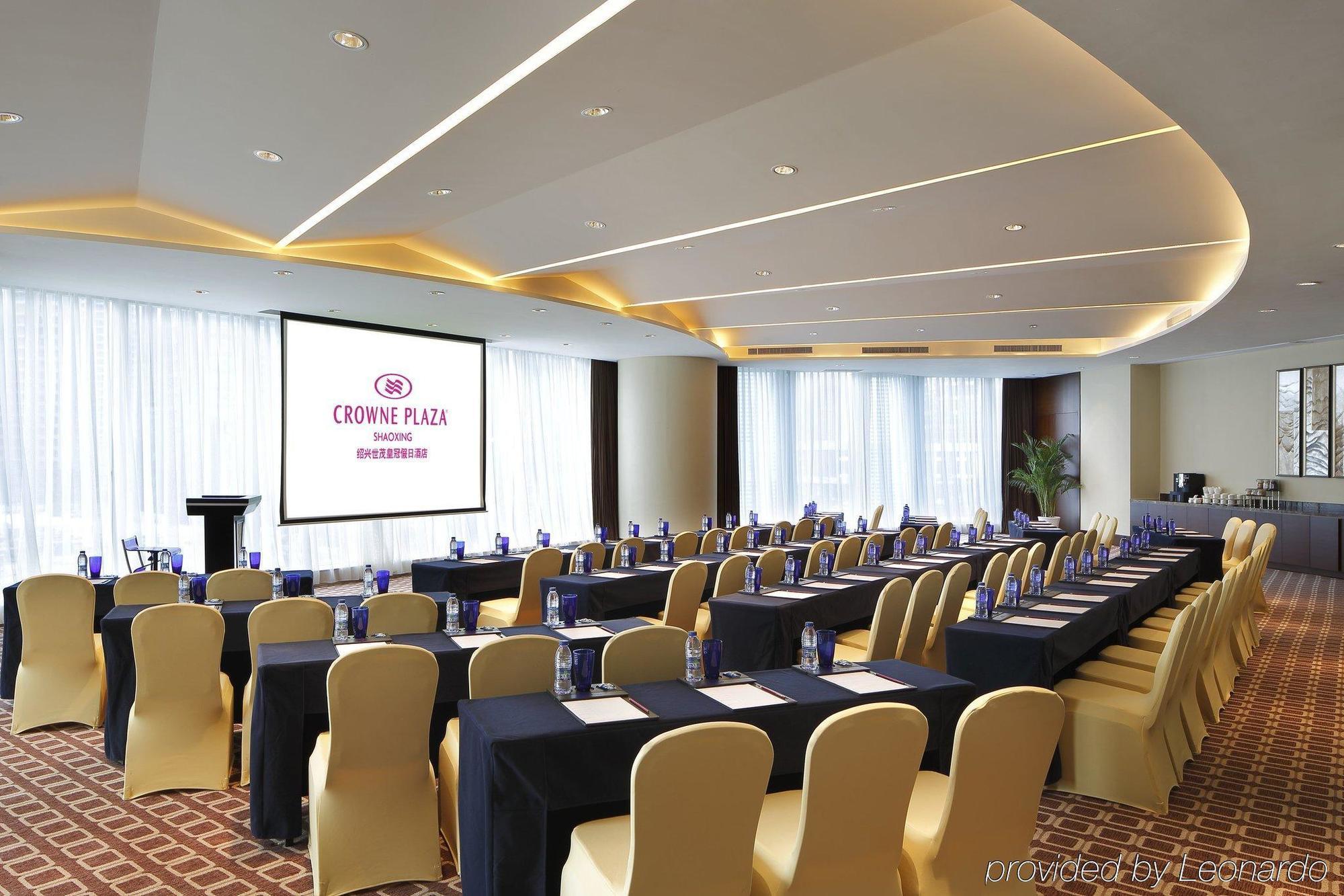 Shao Xing International Hotel Shaoxing Luaran gambar